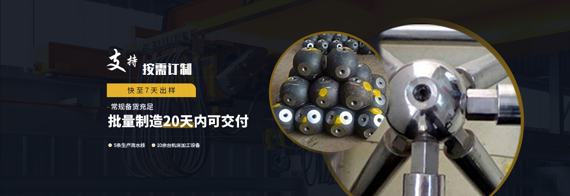 连云港1